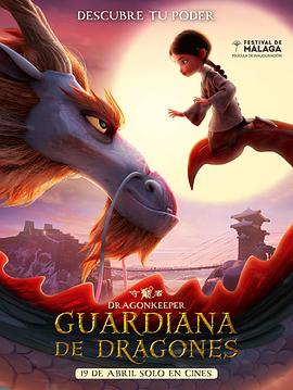 我的青梅是讨厌鬼