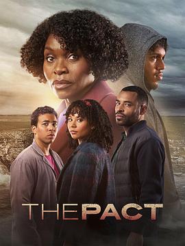 日本第一最差劲男人 我的家人是冒牌货