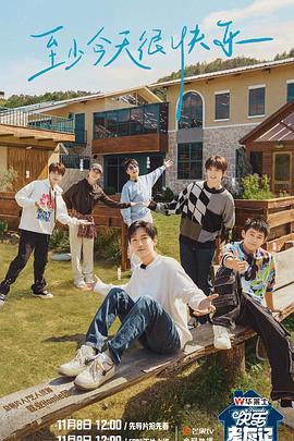 法律与秩序 第二十四季