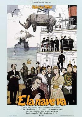 生活大爆炸 第六季