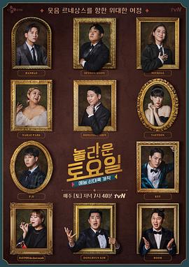 穿越时光爱上你